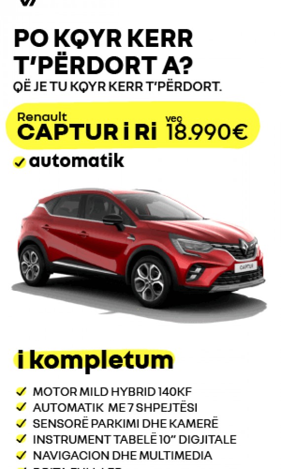 RENAULT_300x600_2.gif