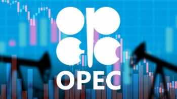 Ulja e furnizimit me naftë nga vendet e OPEC-ut, mund të rrisë çmimet në botë