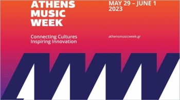 Prishtina Music Conference do të prezantojë kulturën, artin dhe muzikën e Kosovës në Athens Music Week si pjesë e dy paneleve 