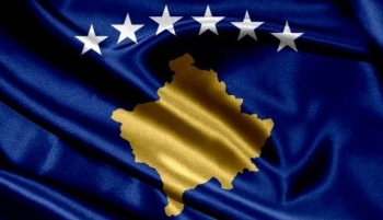 16 vjet më parë u hap konkursi për zgjedhjen e flamurit të Kosovës