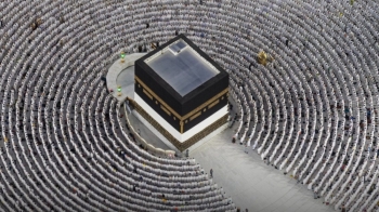 Mbi dy milionë myslimanë filluan pelegrinazhin e Haxhit në Arabinë Saudite 