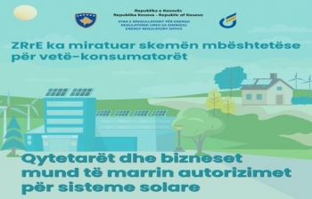 ZRrE aprovon kriteret për kyçje në Burime të Ripërtërishme të Energjisë