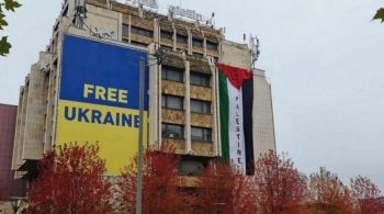 Kjo është organizata që vendosi flamurin palestinez në Prishtinë