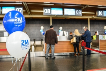 ANP përgatitet për fluksin e udhëtimeve pas 1 janarit 2024, nis shtrenjtimi i biletave