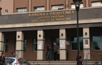 Sot protestojnë punëtorët e QKM-ve dhe disa shkollave të Prishtinës 