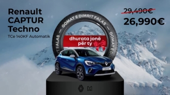 Dhuratë për fundvit: Renault Captur Automatik me Super Zbritje dhe Goma Dimri Falas! 