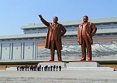 Numri i të larguarve nga Koreja e Veriut pothuajse trefishohet në vitin 2023