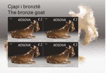 Posta e Kosovës lëshon në qarkullim pullën postare me figurën arkeologjike “Cjapi i bronztë”