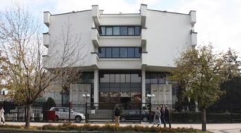 BQK parasheh rritje ekonomike për vitin 2025 
