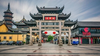 Kina hyn për herë të parë në top-10 vendet më inovative në botë, Gjermania bie nga lista
