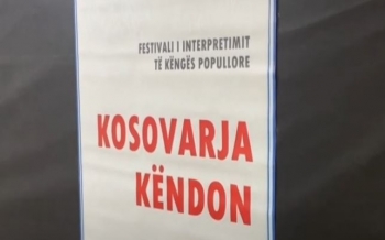 Festivali “Kosovarja Këndon” shënon 25-vjetorin e themelimit