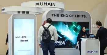 Arabia Saudite investon miliarda për t’u bërë fuqia e tretë botërore në inteligjencë artificiale