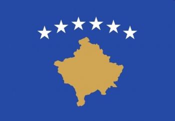 Kosova jonë - 18 vjet Pavarësi