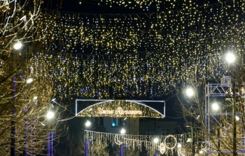 Prishtina shënon fillimin e Ramazanit me ndezjen e dritave dekorative në qendër të qytetit