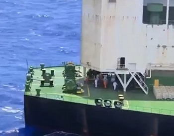 SHBA kap anijen e tretë të naftës nën sanksione në Oqeanin Indian