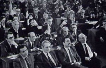 37 vjet nga suprimimi i autonomisë së Kosovës, një nga momentet më të rënda historike