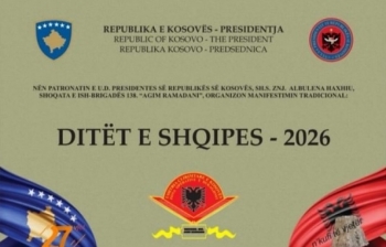 Përkujtohet 27-vjetori i Betejës së Koshares, organizohet manifestimi “Ditët e Shqipes” 2026