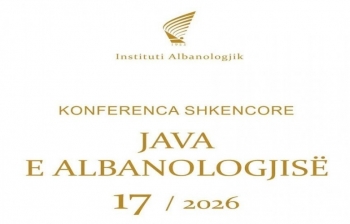 Nis “Java e Albanologjisë” në Prishtinë, fokus gjuha shqipe dhe inteligjenca artificiale