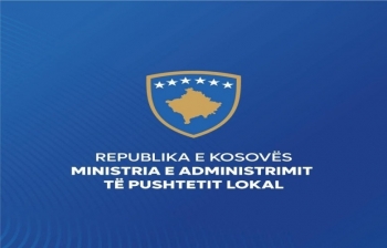 MAPL prezanton sot skemën e granteve për bashkëpunim ndërkufitar